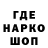 АМФЕТАМИН 98% Tango Sierra