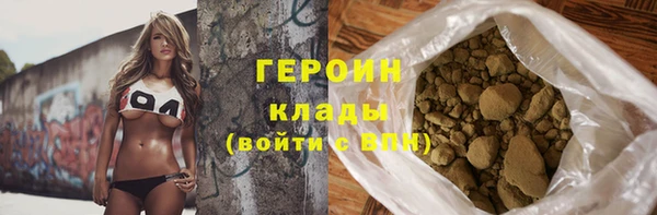 индика Верхнеуральск
