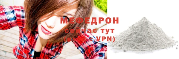 дурь Верхний Тагил
