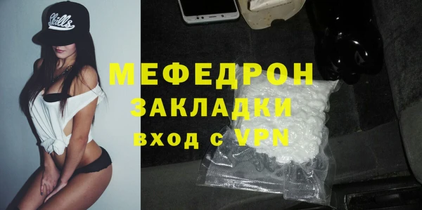 дмт Верея