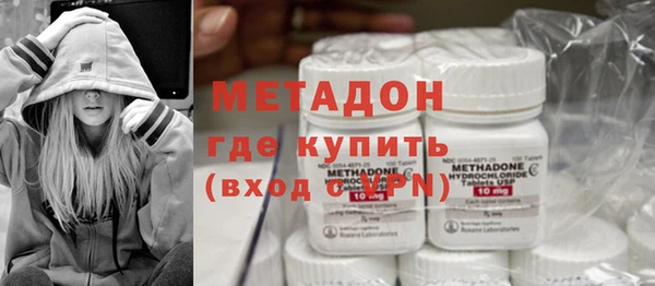 дурь Верхний Тагил