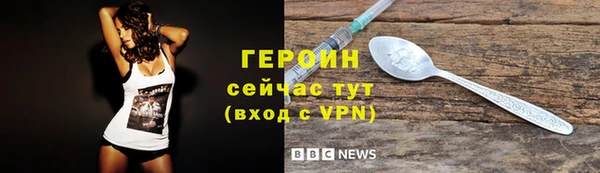 дмт Верея