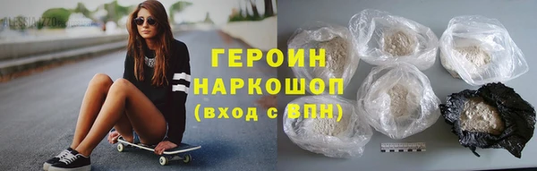 индика Верхнеуральск