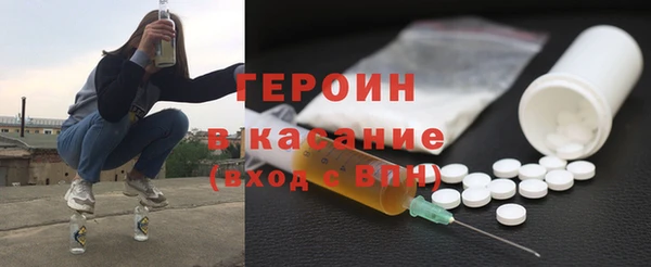 дурь Верхний Тагил