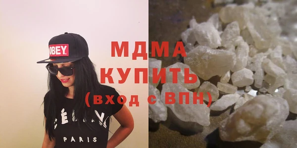 индика Верхнеуральск