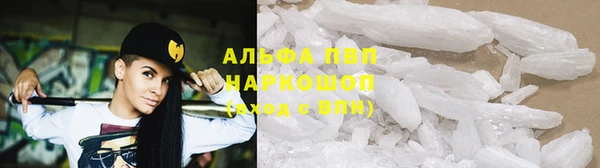 индика Верхнеуральск