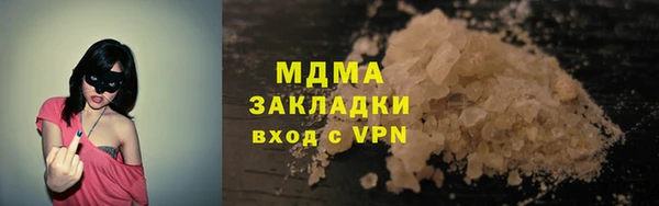 дмт Верея