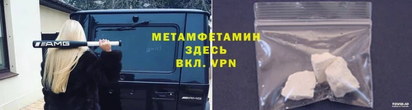 индика Верхнеуральск