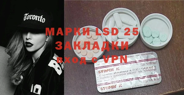 индика Верхнеуральск