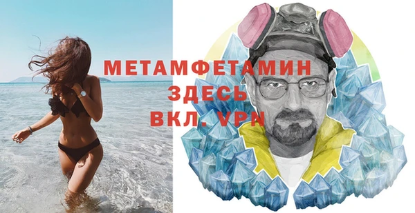 дмт Верея