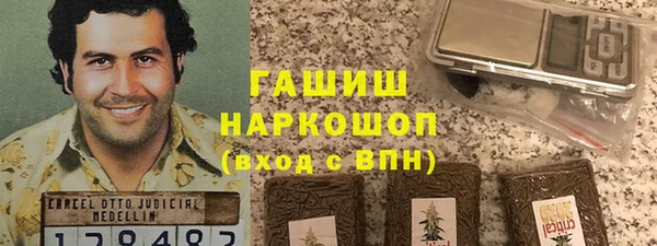 индика Верхнеуральск