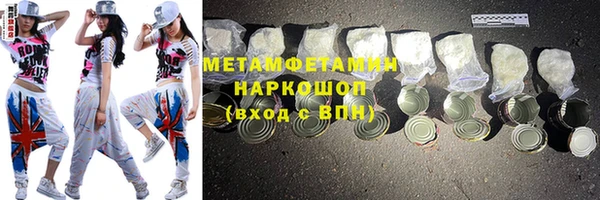 дмт Верея
