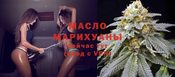индика Верхнеуральск
