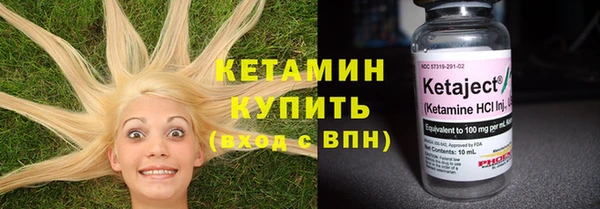 индика Верхнеуральск