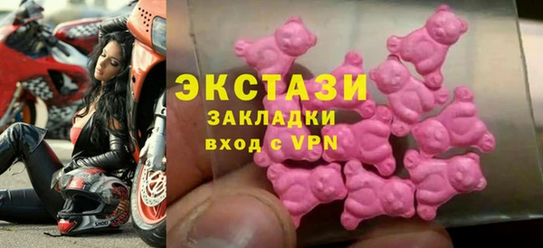 дмт Верея