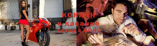 дмт Верея