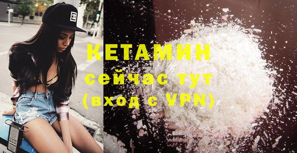 индика Верхнеуральск