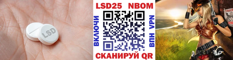Купить  Кстово  ЛСД экстази ecstasy 