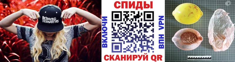 Первитин мет  Купить  Кстово 