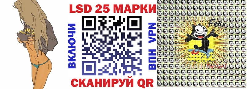 Марки NBOMe 1,5мг  Купить закладки  Кстово 